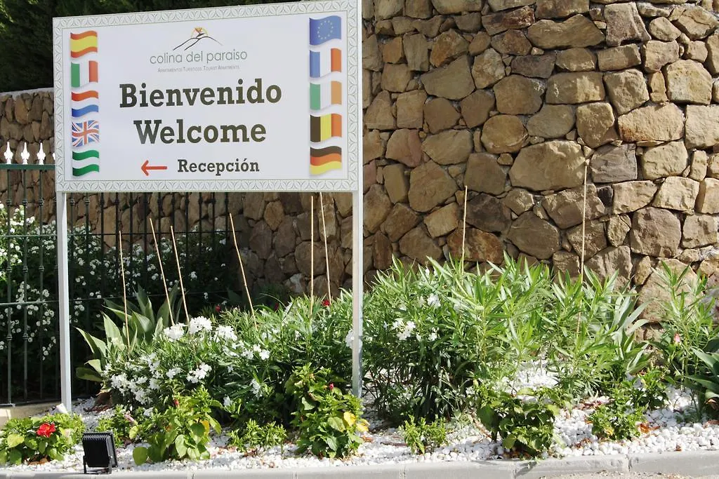 Apartment Colina Del Paraiso Spain